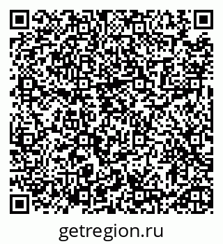 79913461100