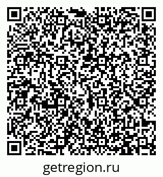 79913461111