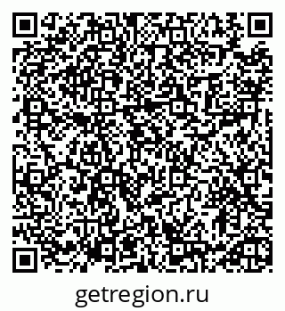79913461121