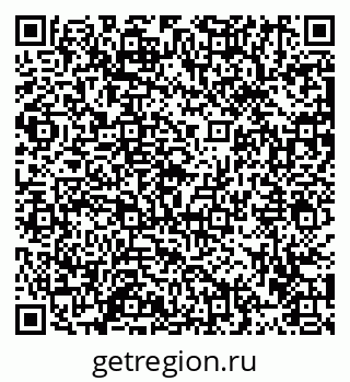 79913461170