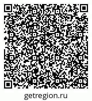 79913461181