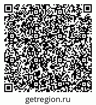 79913461183