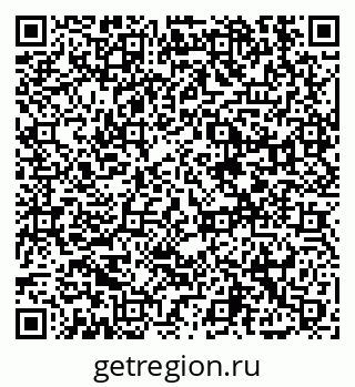79913461188