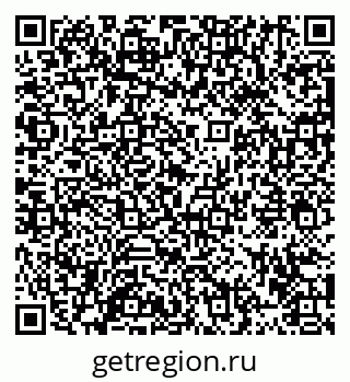 79913461195