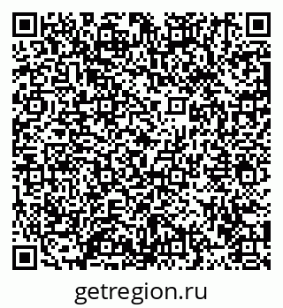 79913461245