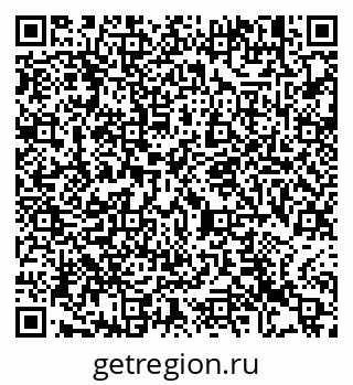 79913461254