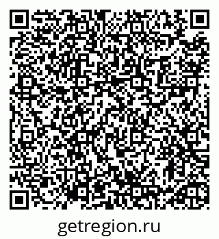 79913461275