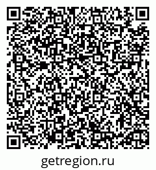 79913461280