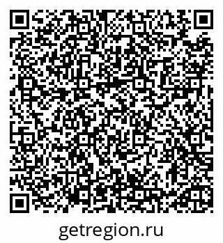 79913461284