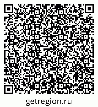 79913461314