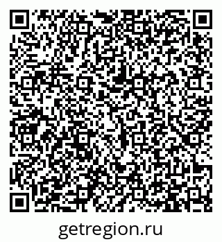79913461370