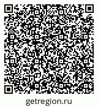 79913461374