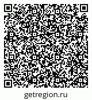 79913461380