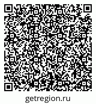 79913461381