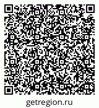 79913461386
