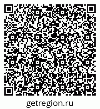79913461387