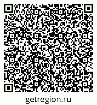 79913461390