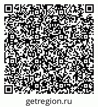 79913461391