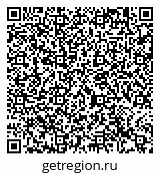 79913461424