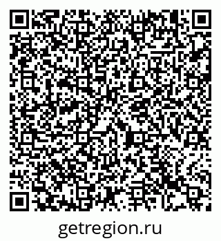 79913461425