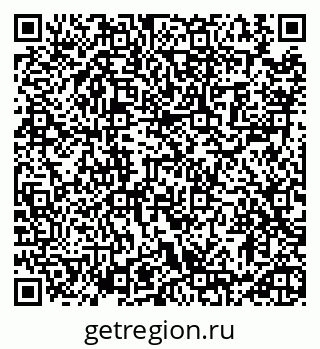 79913461470