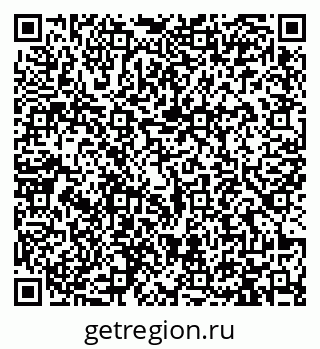 79913461480