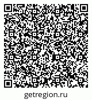79913461482