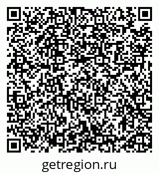 79913461484