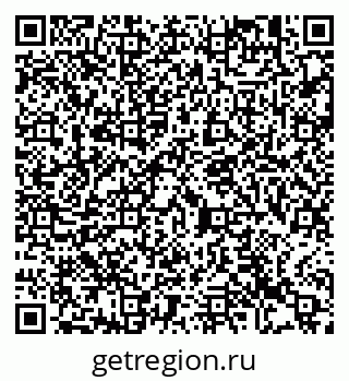 79913461488