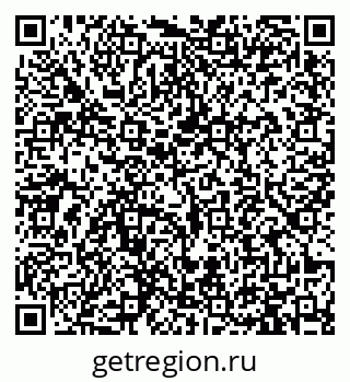 79913461490