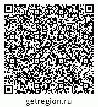 79913461530