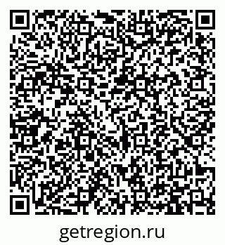 79913461600