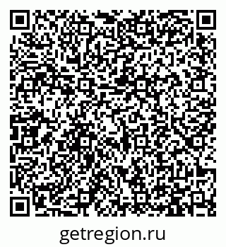 79913461637