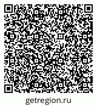 79913461676