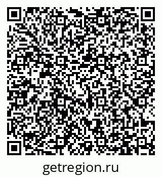 79913461694