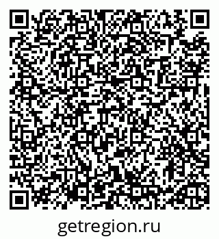 79913461702