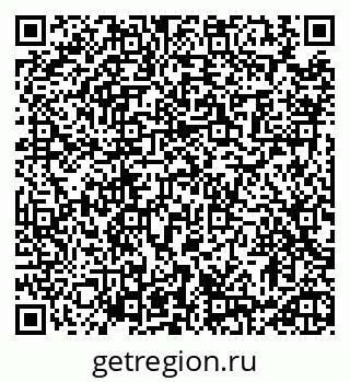 79913461718