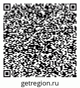 79913461720