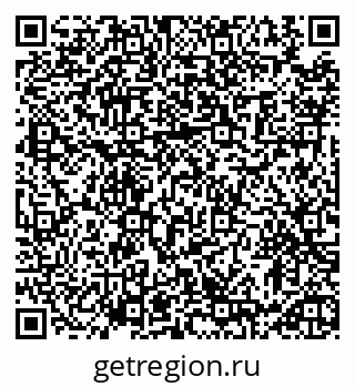 79913461724