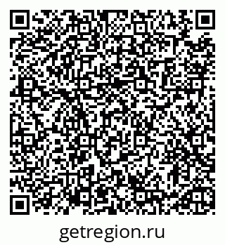 79913461732