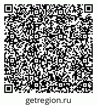 79913461737