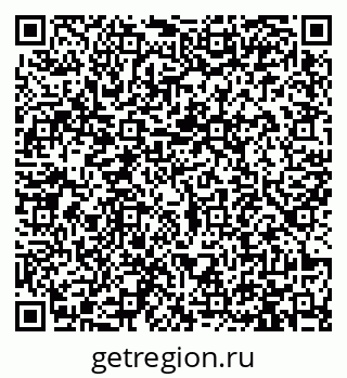 79913461740