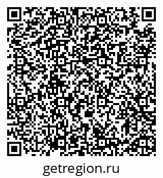 79913461746