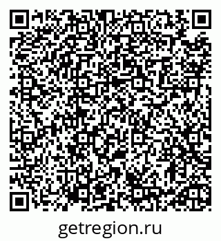 79913461750