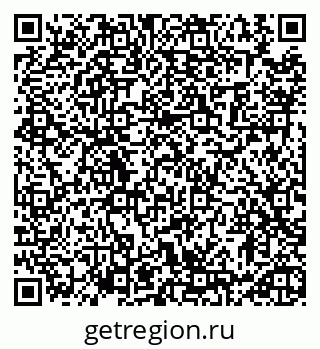 79913461752