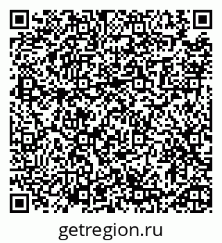 79913461761