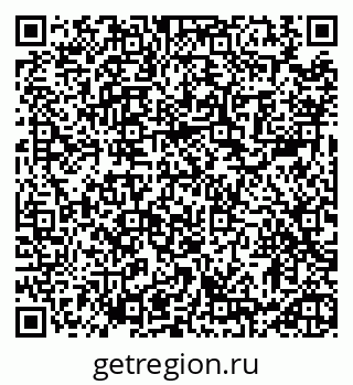 79913461800
