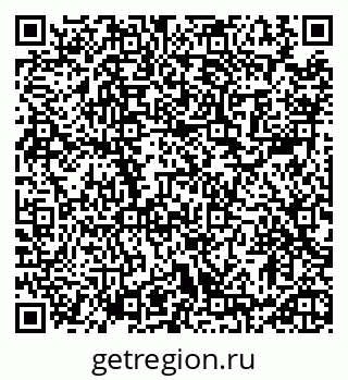 79913461838