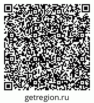 79913461840