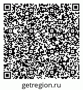 79913461867